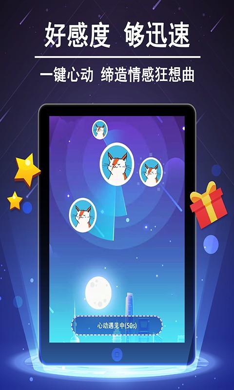 就TA 就TA