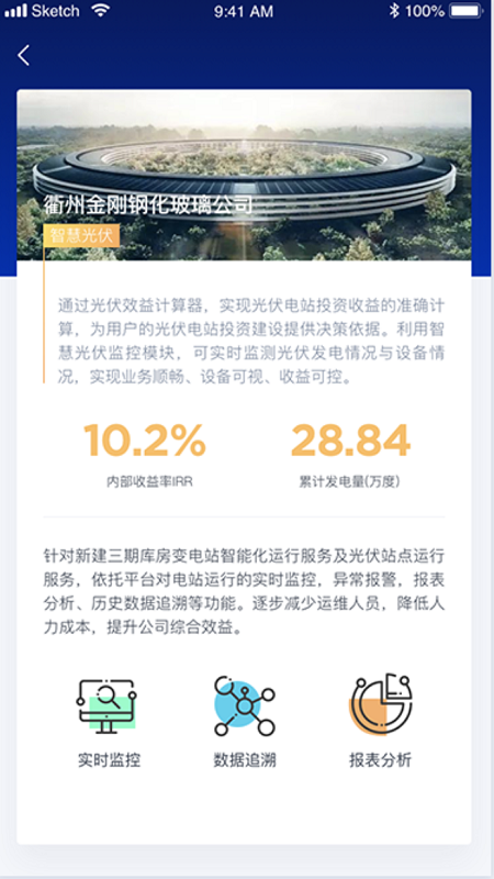 ��Դ�п�App