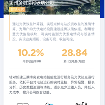 ��Դ�п�App