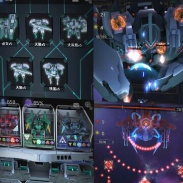 银河机战应用宝版 银河机战应用宝版