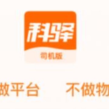 ����˾��app