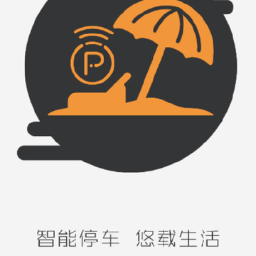 悠管家优化版 悠管家优化版