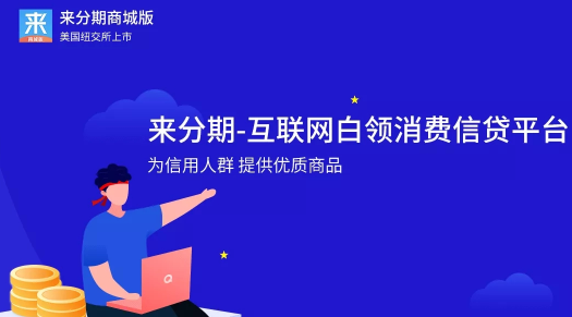 �������̳ǰ�app