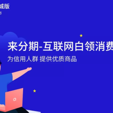 �������̳ǰ�app