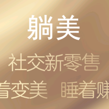 ����app