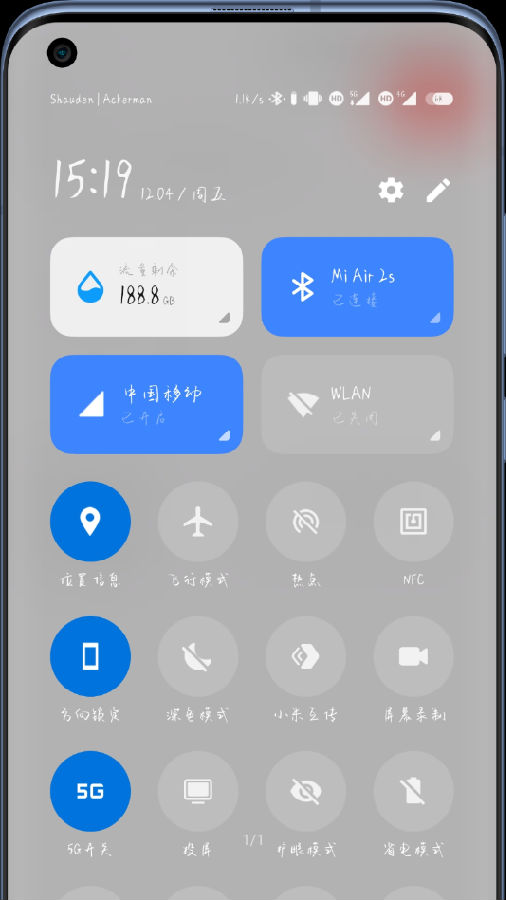 5g开关 5g开关