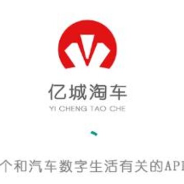 亿城淘车app 亿城淘车app