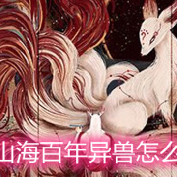 ����ɽ������������ô��׽ �������޲�׽�������