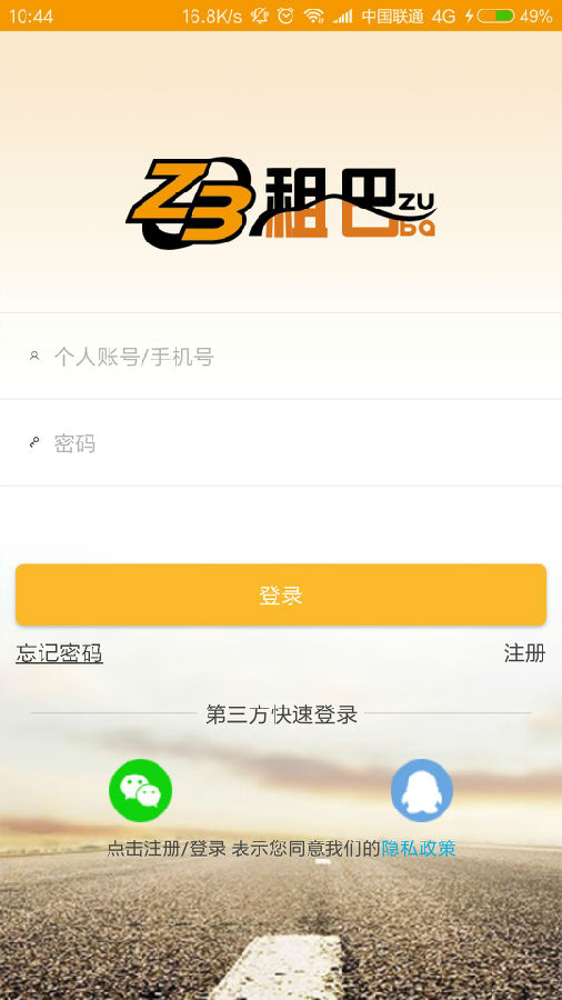 ����̻���App