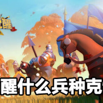 �������ʲô���Ʋ��� ������Ѳ������ư취