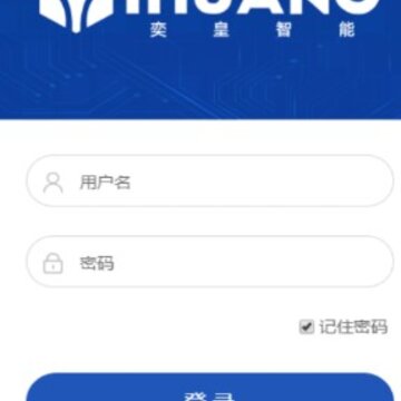 奕皇云 奕皇云