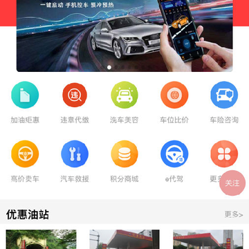 ������App����
