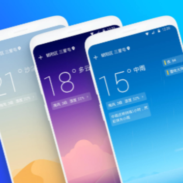 企鹅天气预报app 企鹅天气预报app