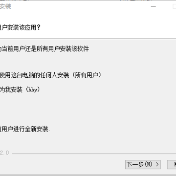 Dislike日常生活事务管理工具 Dislike日常生活事务管理工具