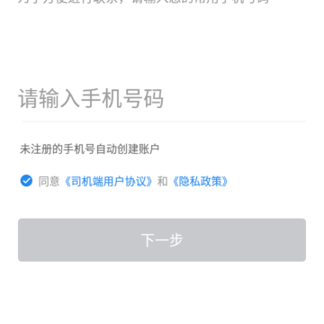 ��С������˾��