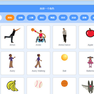 中鸣编程3.0官方版 中鸣编程3.0官方版