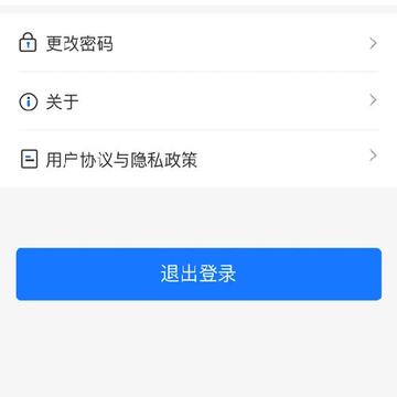 ��������ƽ̨app