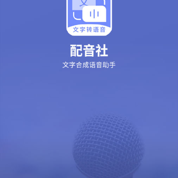 ������app