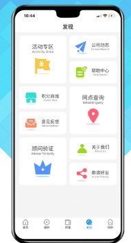 陕国投信托 陕国投信托