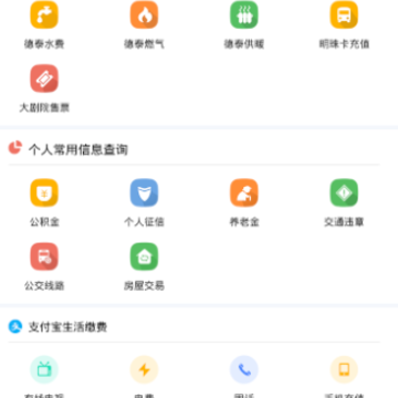 ��̩����app