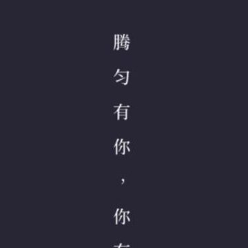 ����app(��ҵҽ��)