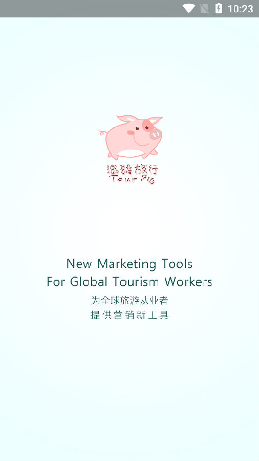 ;��app