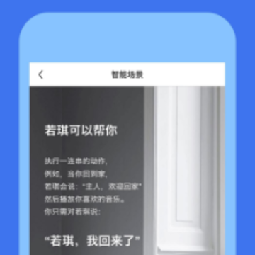 ����app