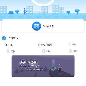 Ȥ���˶�app