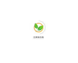 Ԫ�����ֹ�