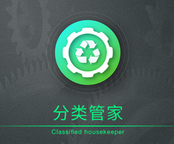 ����ܼ�app