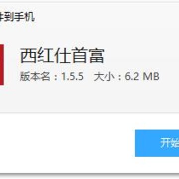 �������׸�app