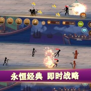 �����ս�����Ŵ�ս