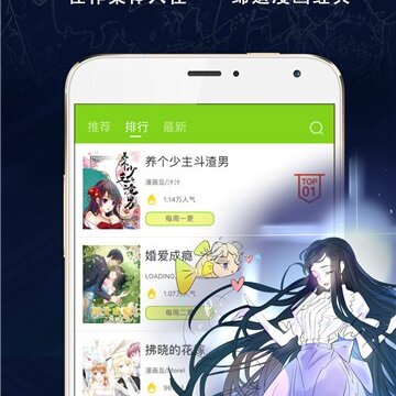 ����app