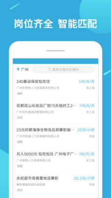 金牛兼职 金牛兼职