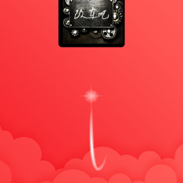 �ĳ���App