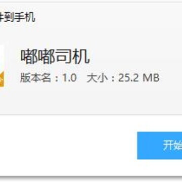 ��˾��app