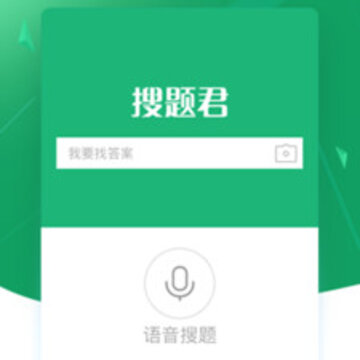 作业精灵帮 作业精灵帮