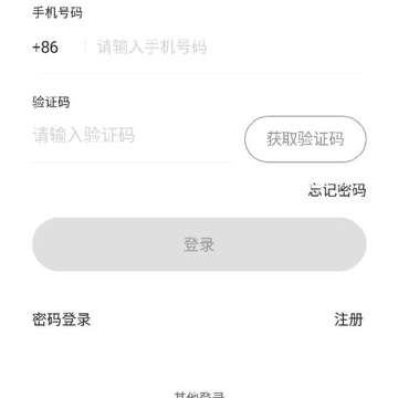 �������ֻ��ͻ���