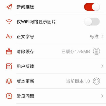 淮安经开区 淮安经开区