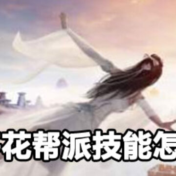 �쵶�ƻ����ɼ��ܼӵ㹥�� �쵶�ƻ����ɼ��ܼӵ��ȫ