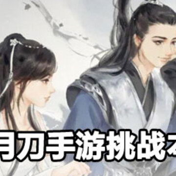 �������µ�������ս���� �������µ�������ս������