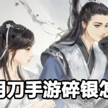 �������µ�����������ȡ���� �������µ�����������ˢ����