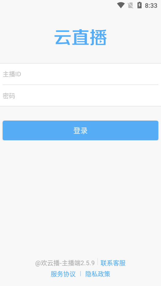 ���Ʋ�����app