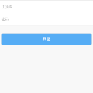 ���Ʋ�����app