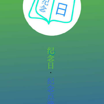 ��Ǽ�����
