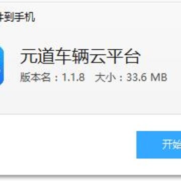 Ԫ��������ƽ̨app
