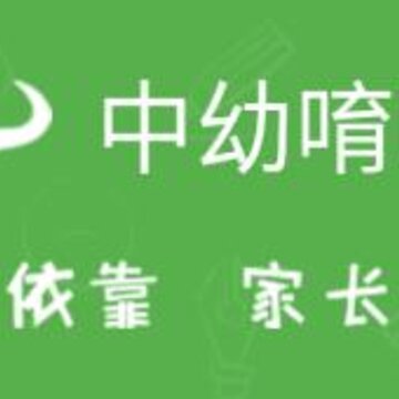 ������԰����app