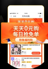 格物生活 格物生活