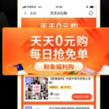 格物生活 格物生活