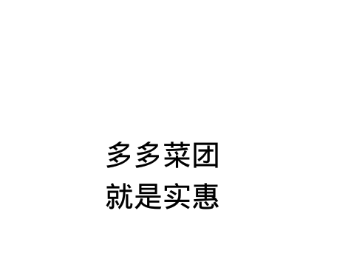 ������